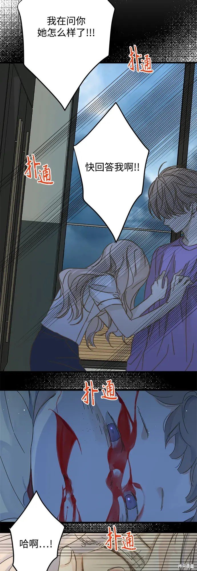 第146话