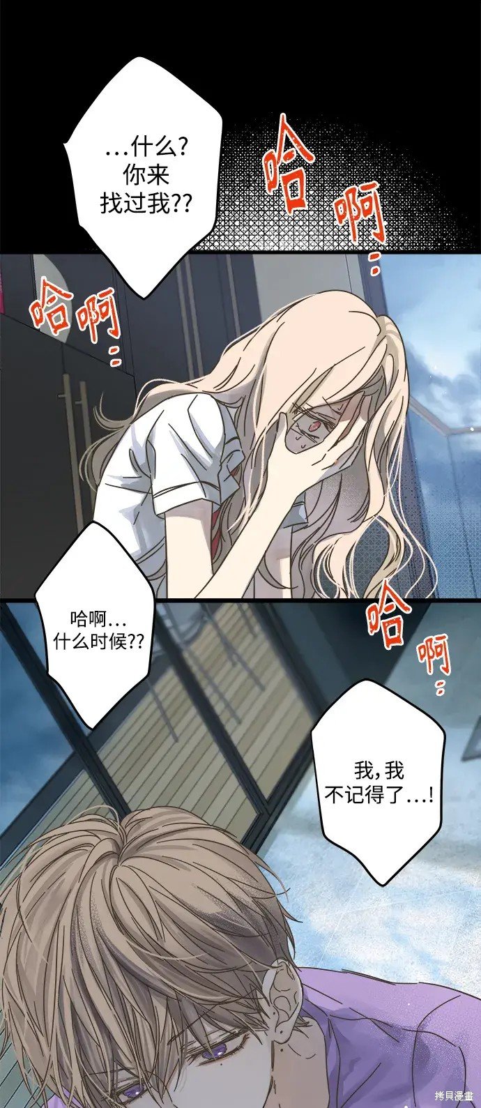 第146话
