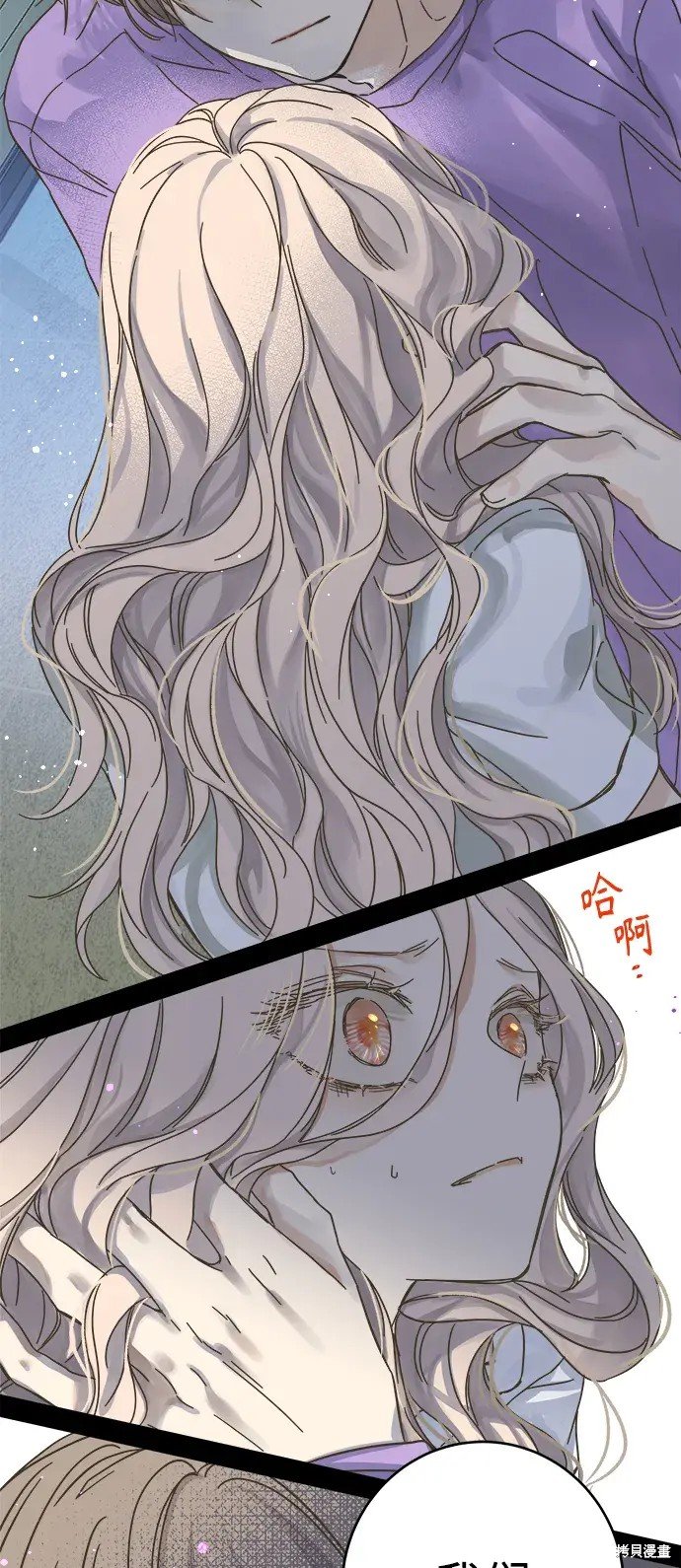 第146话