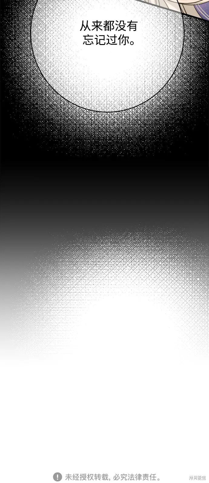 第146话