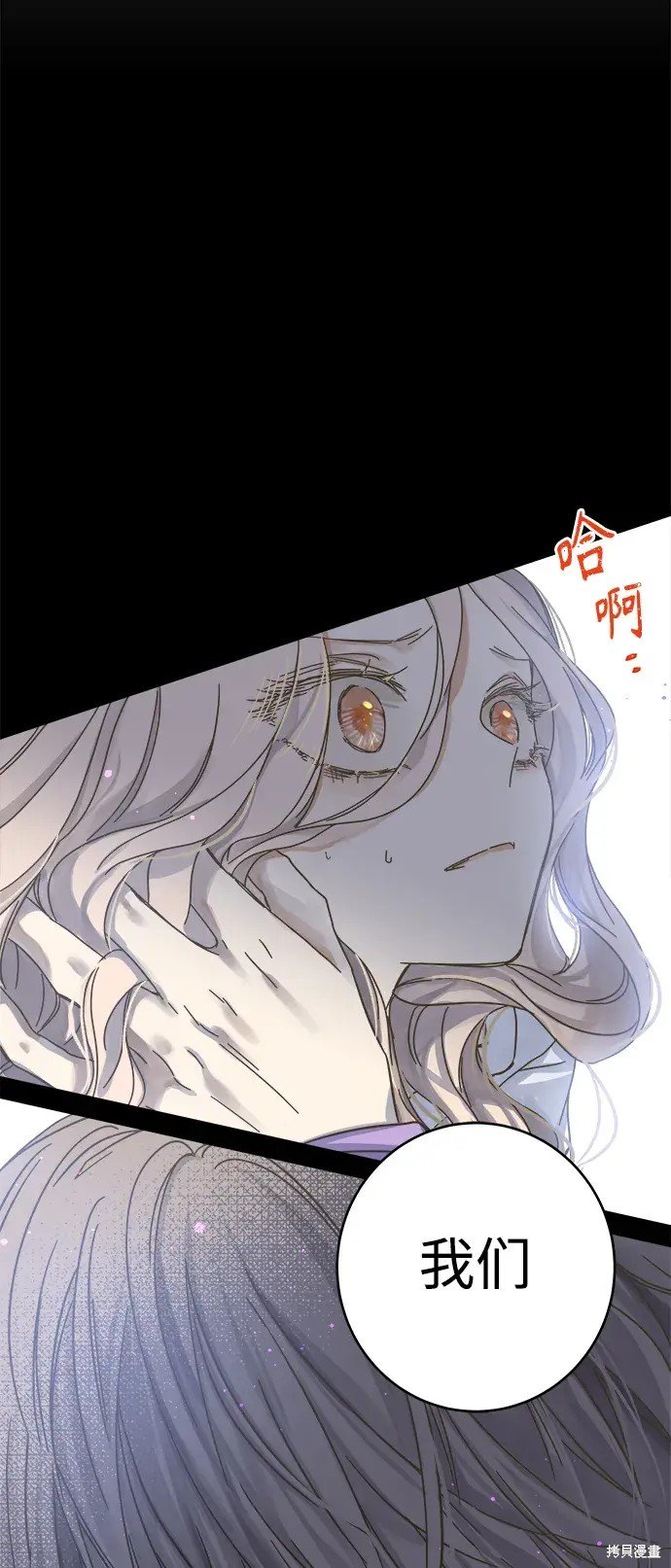 第147话