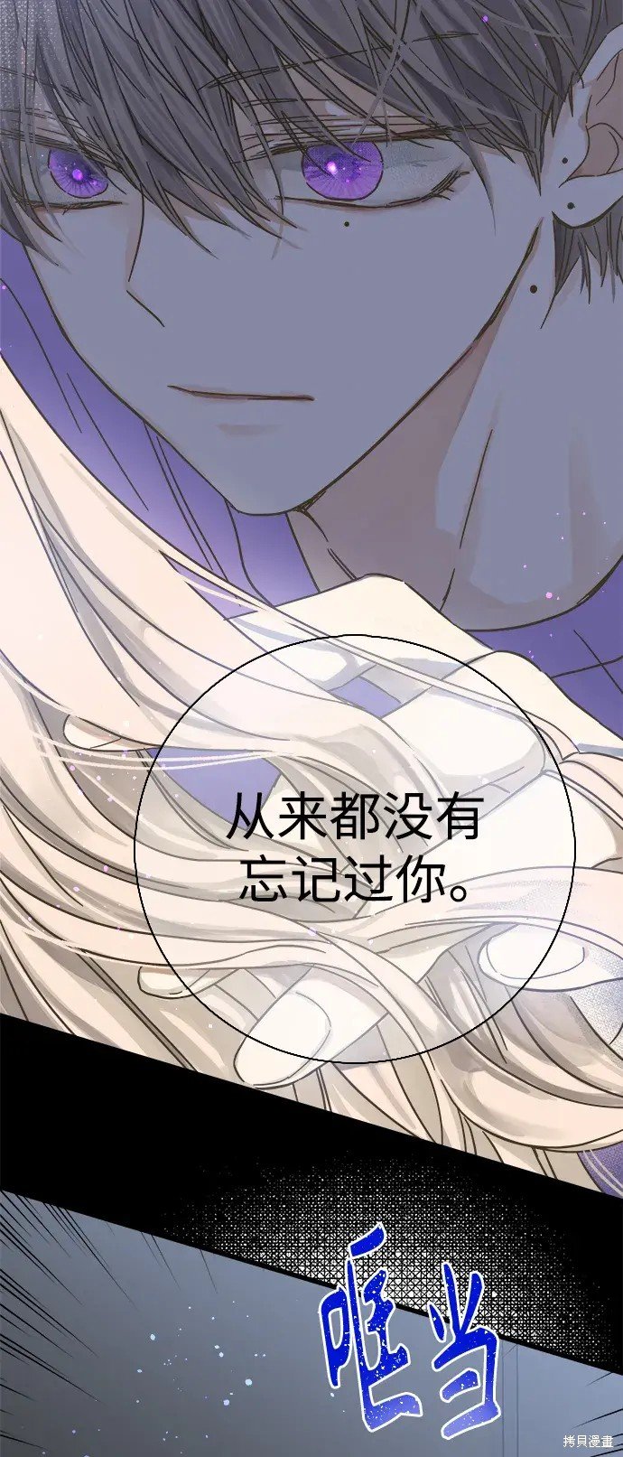 第147话