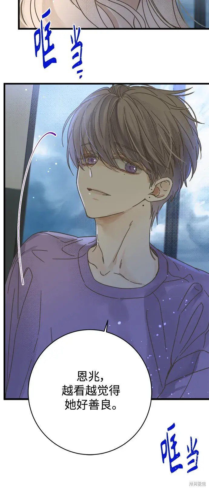 第147话