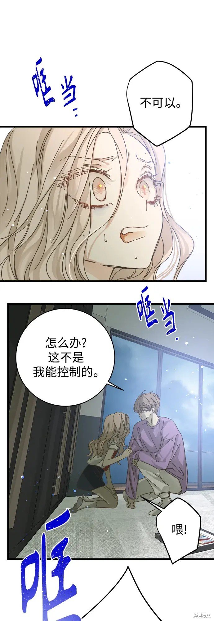 第147话