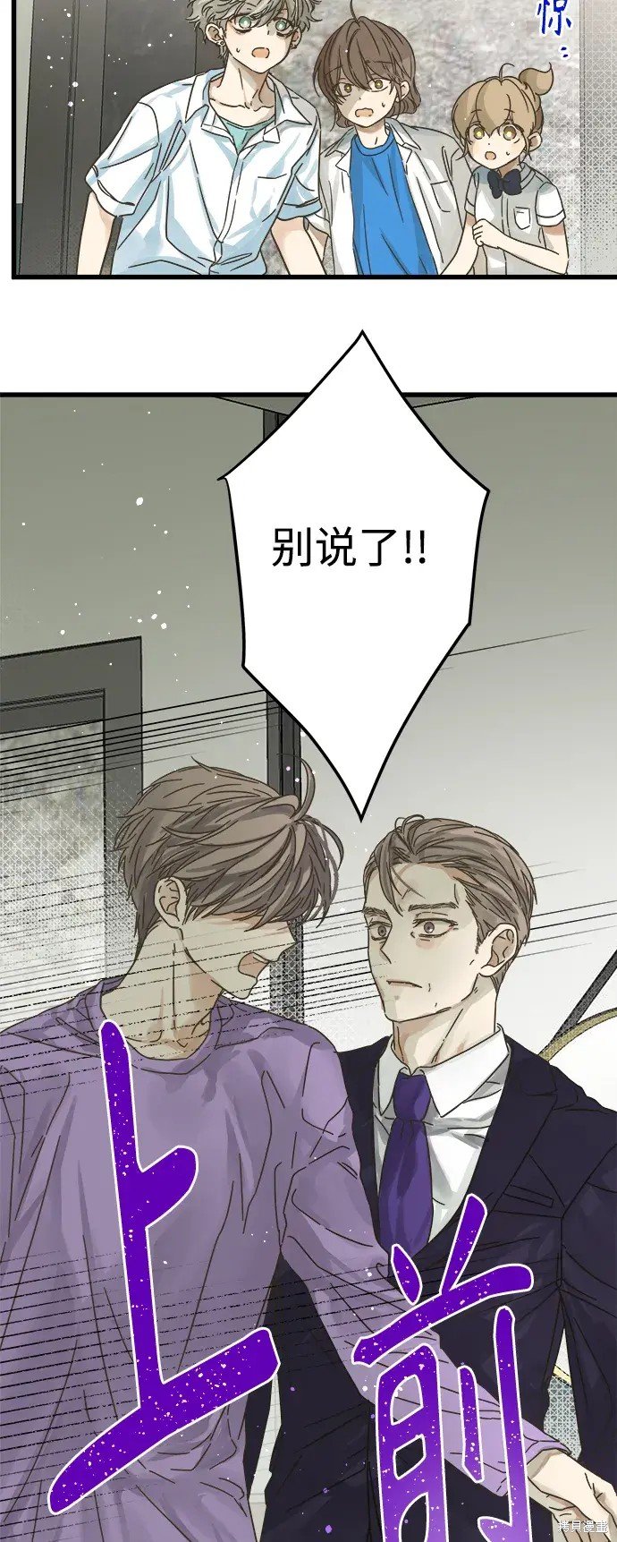 第147话