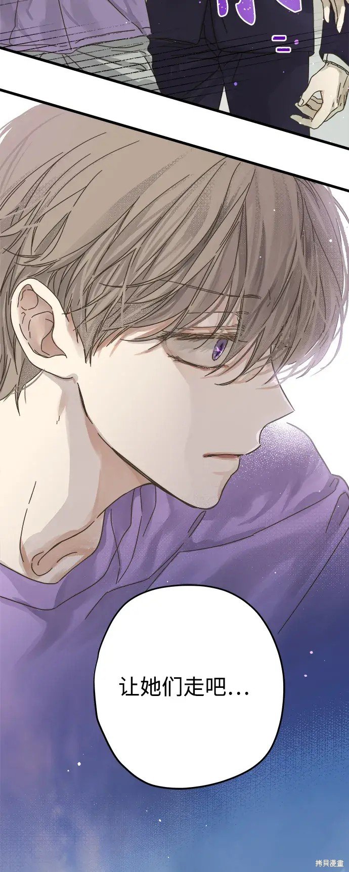 第147话