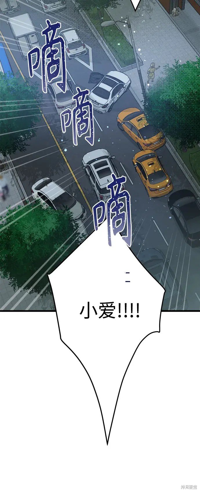 第147话