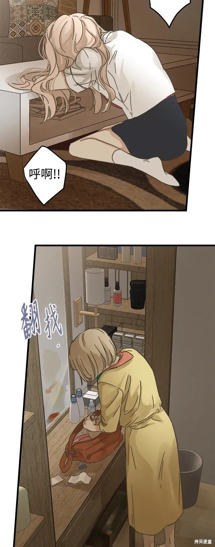 第147话