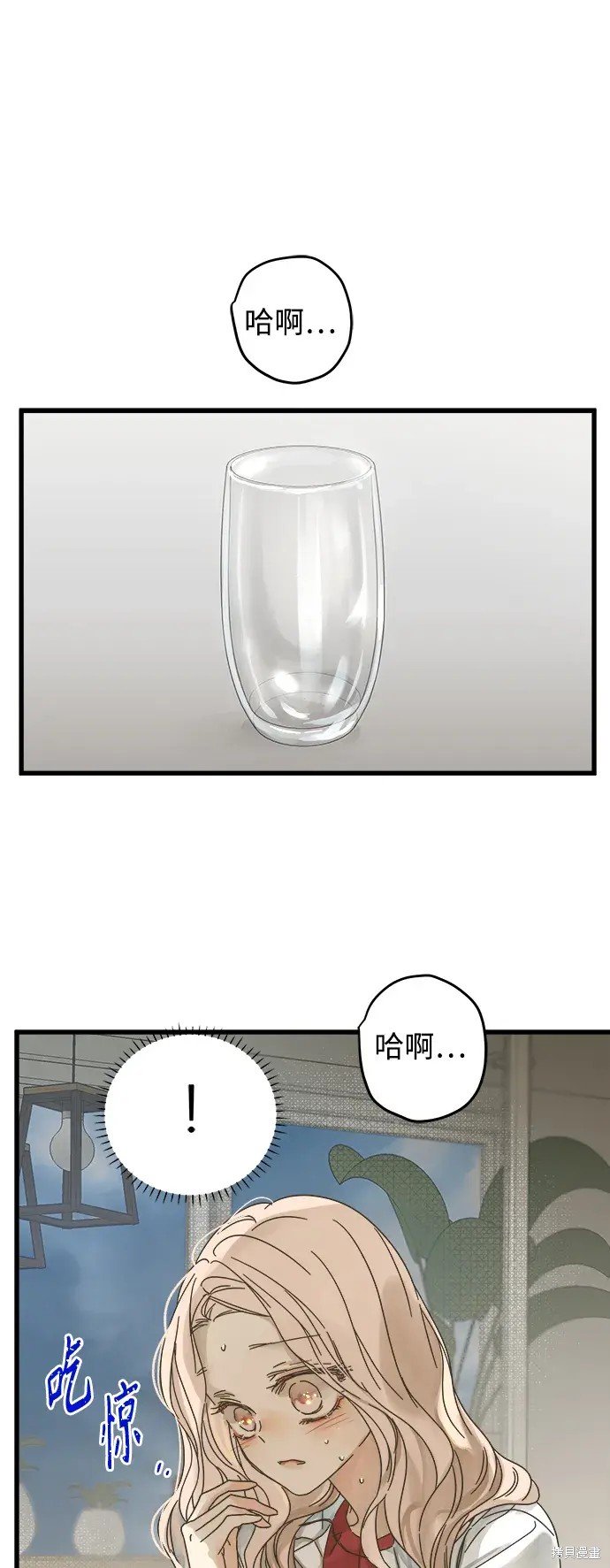 第147话