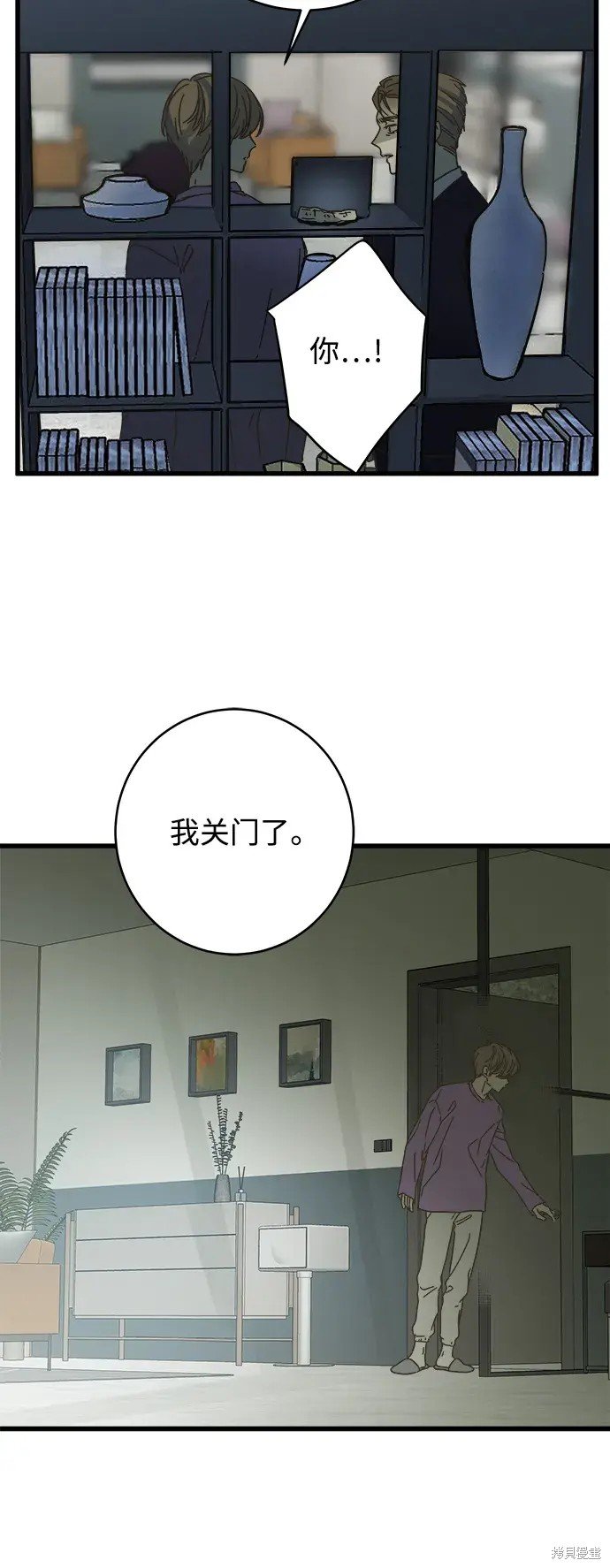 第147话