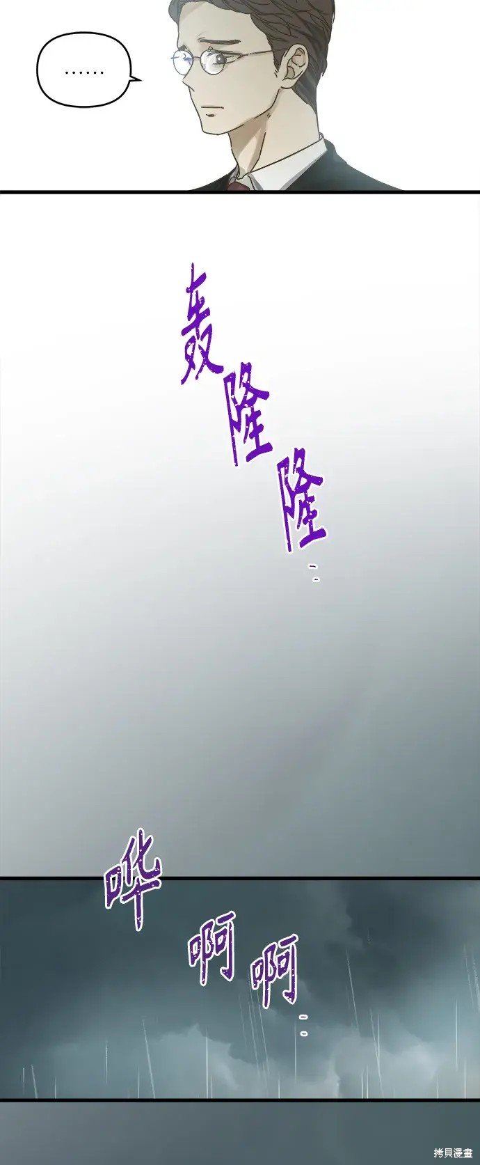 第147话