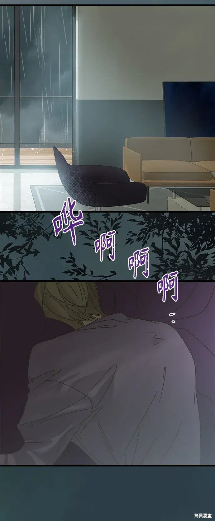 第147话