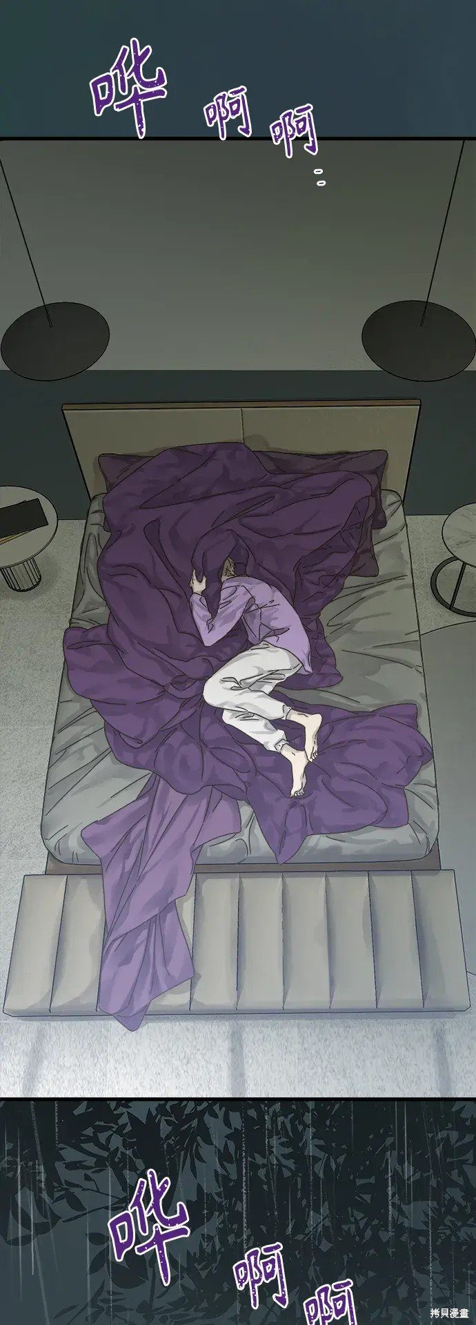 第147话