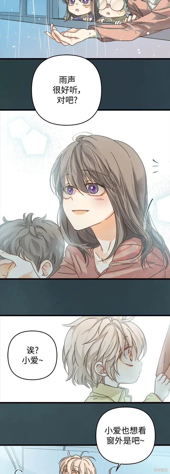第147话