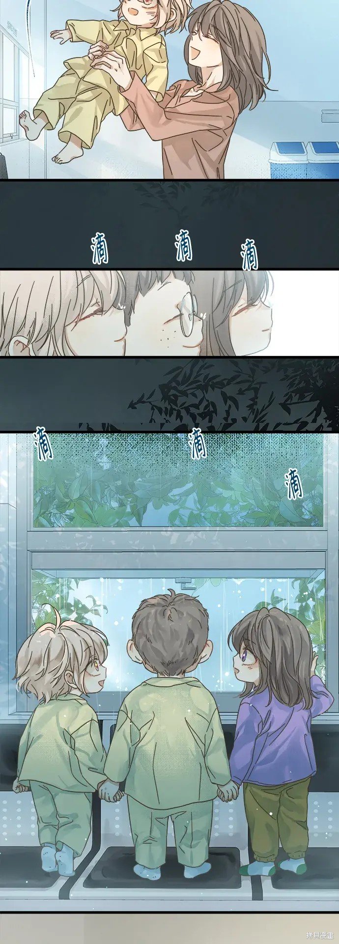 第147话