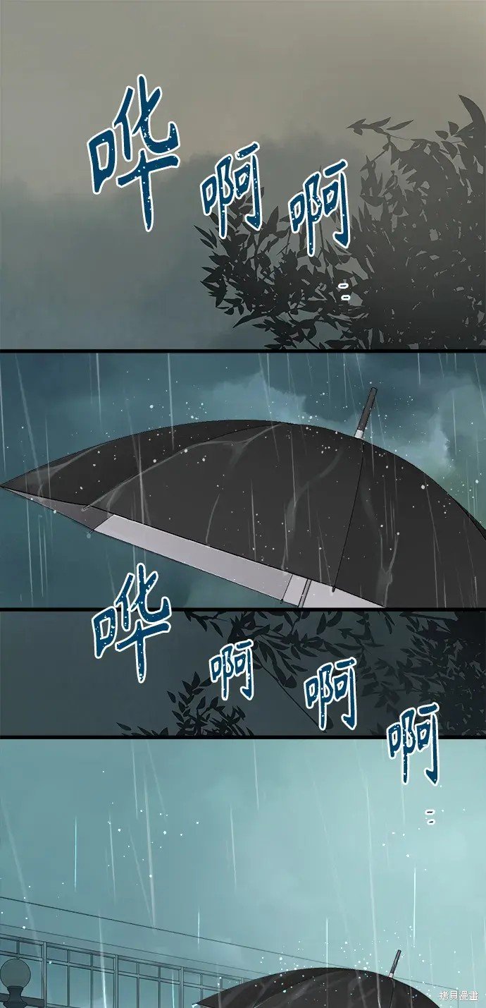 第147话
