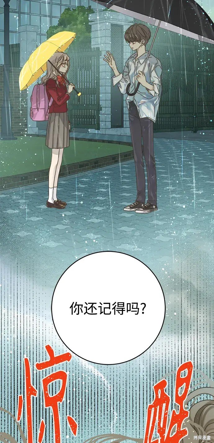 第147话