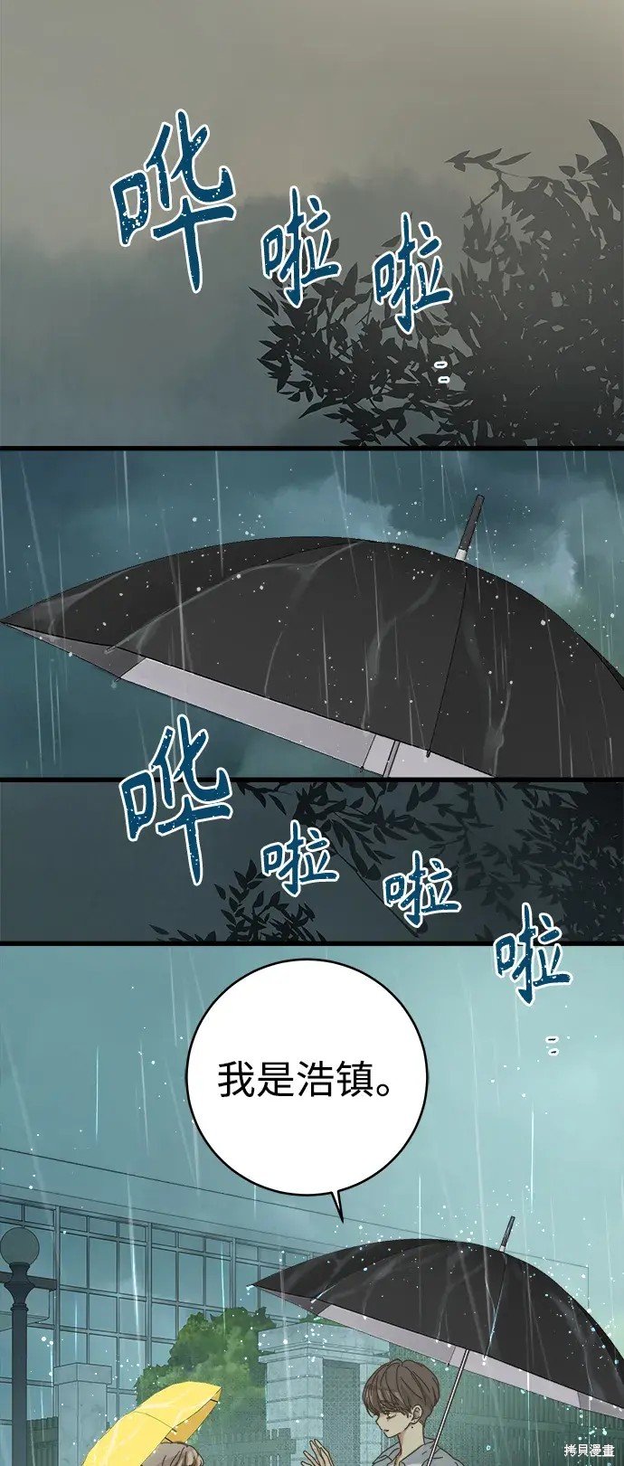第148话