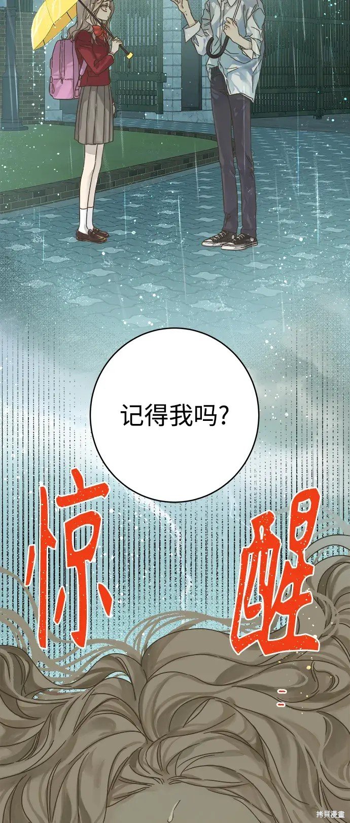 第148话