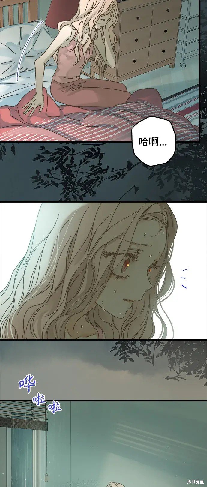 第148话