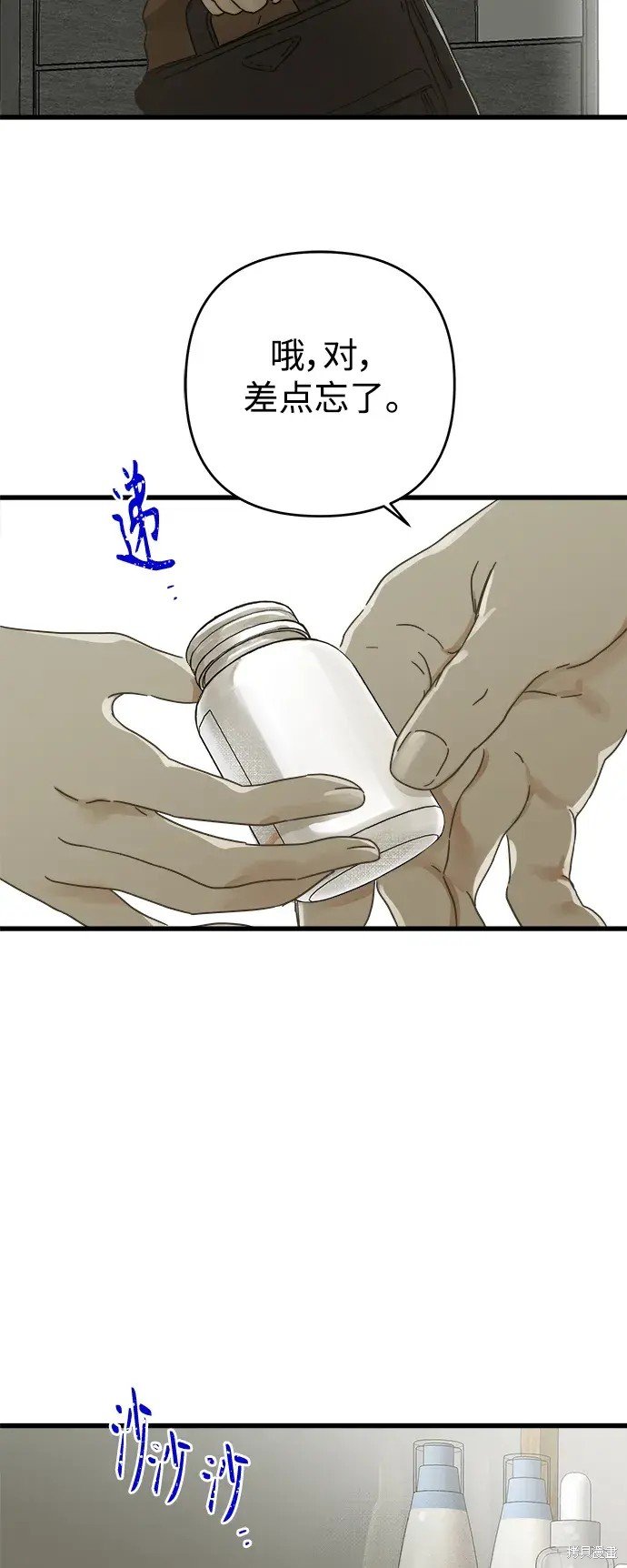 第148话