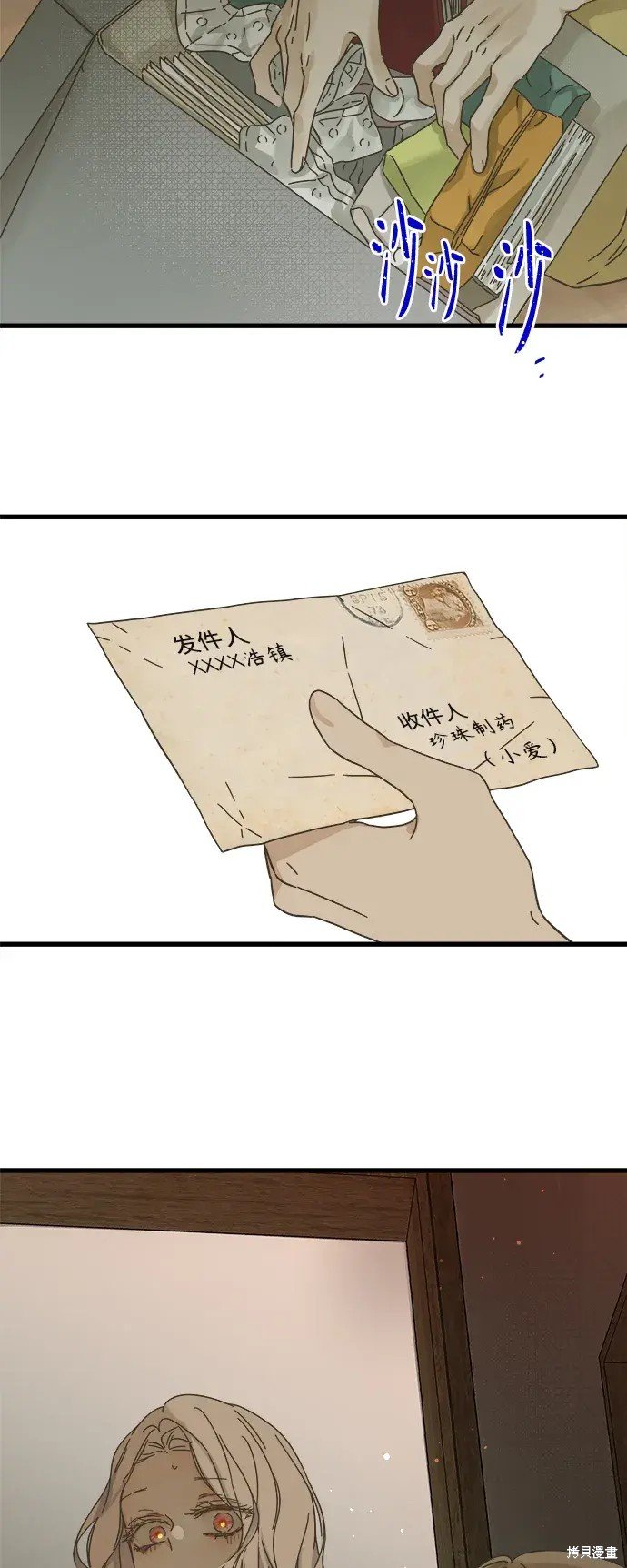 第148话