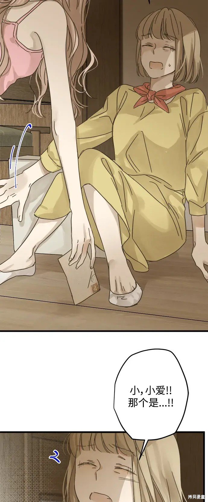 第148话