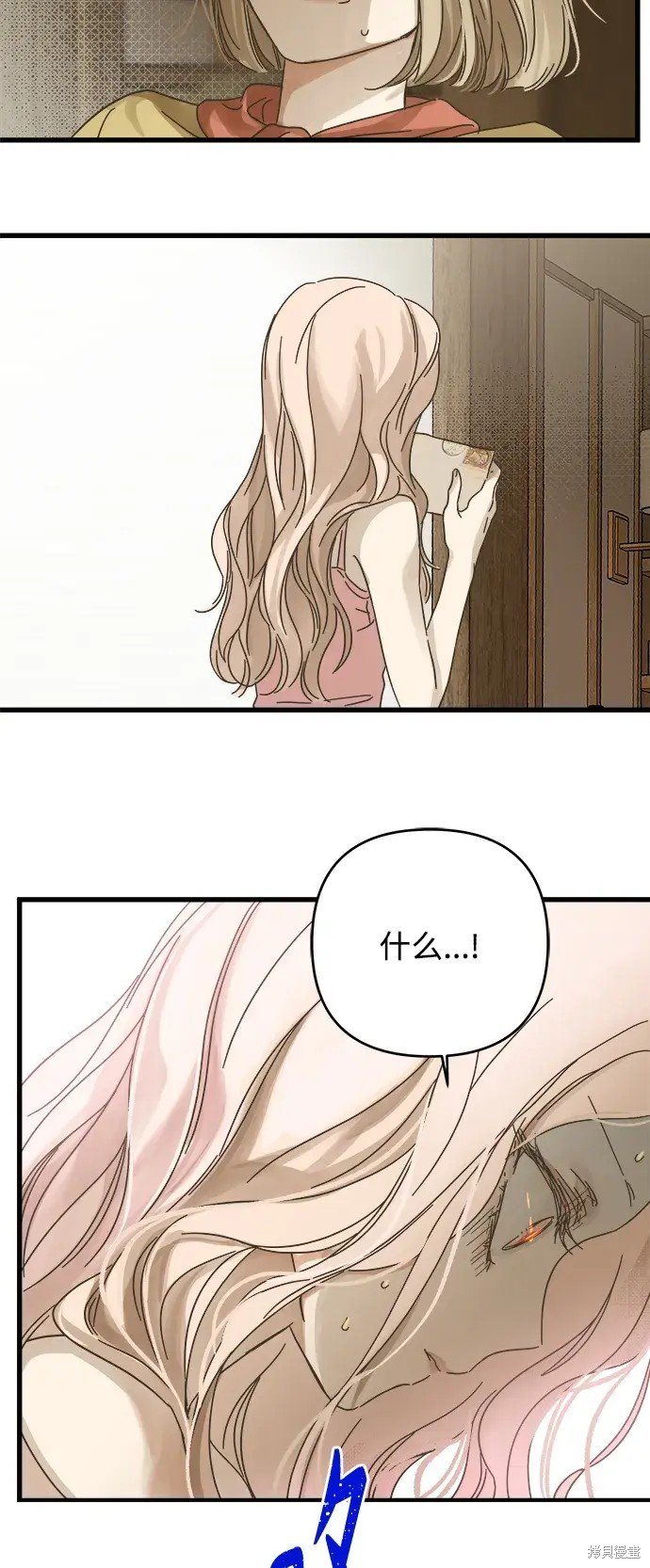 第148话