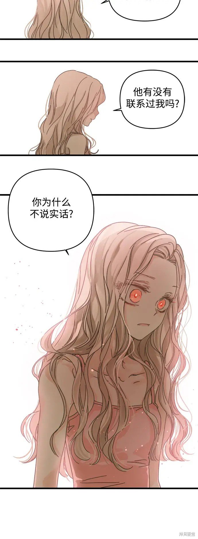 第148话