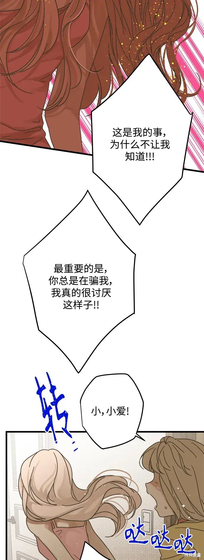 第148话