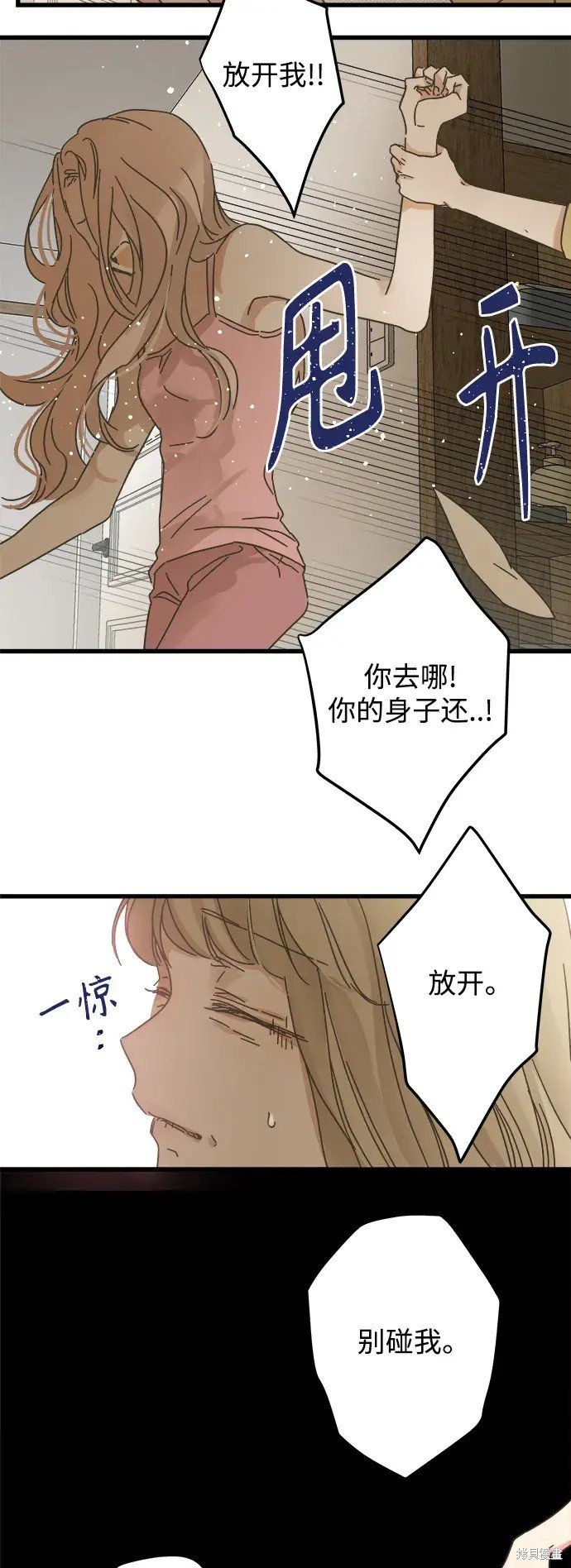 第148话