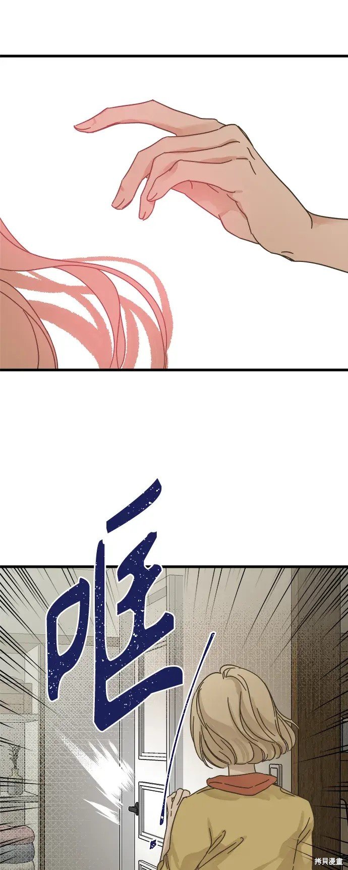 第148话