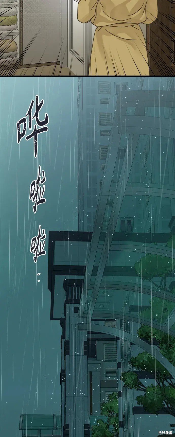 第148话