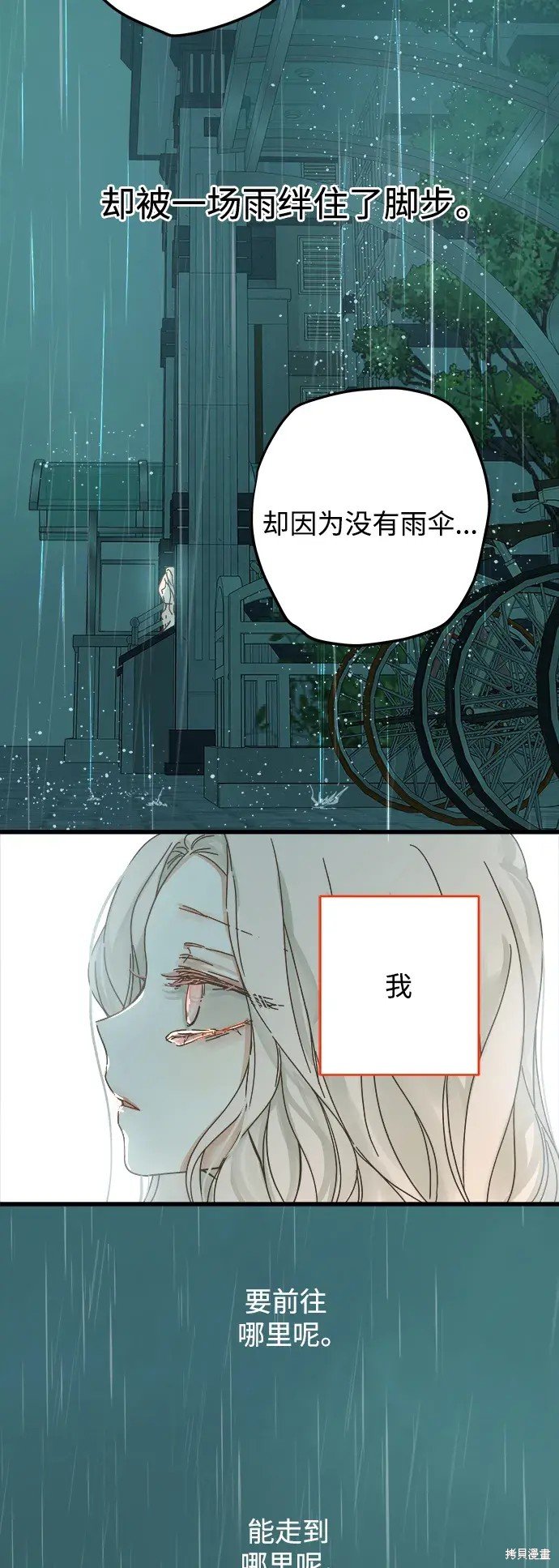 第148话