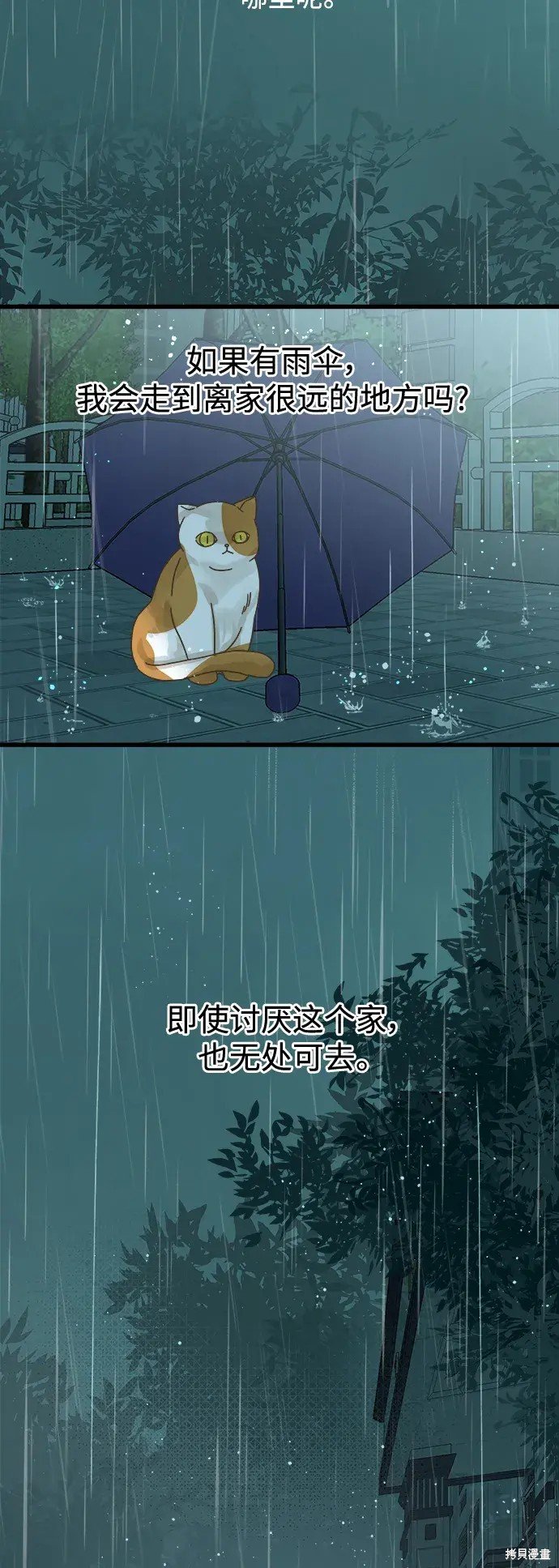 第148话