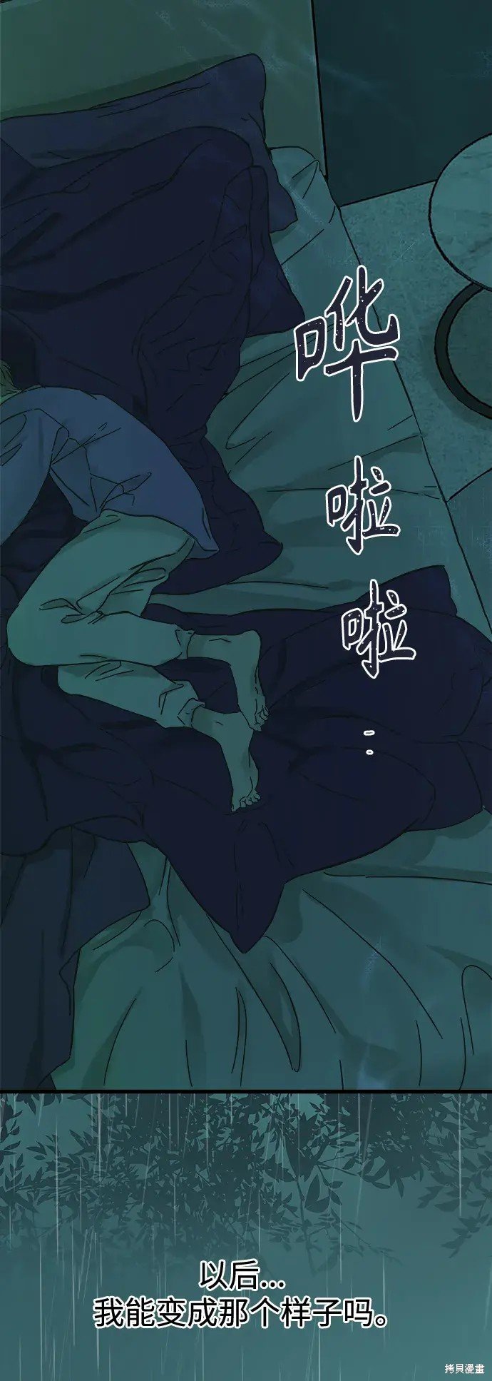 第148话