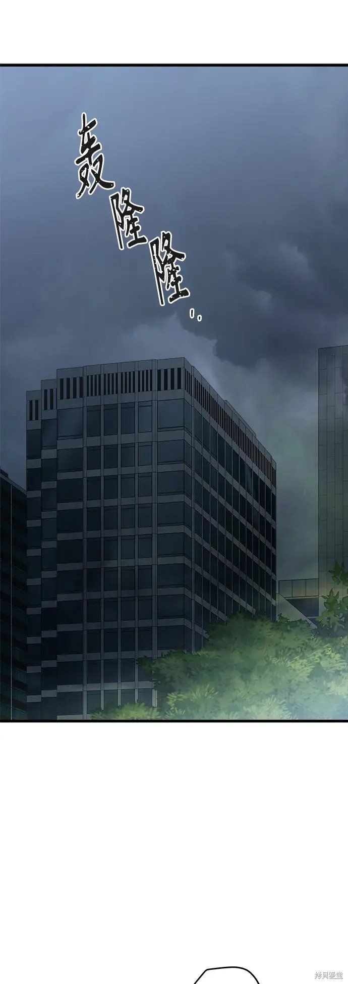 第148话