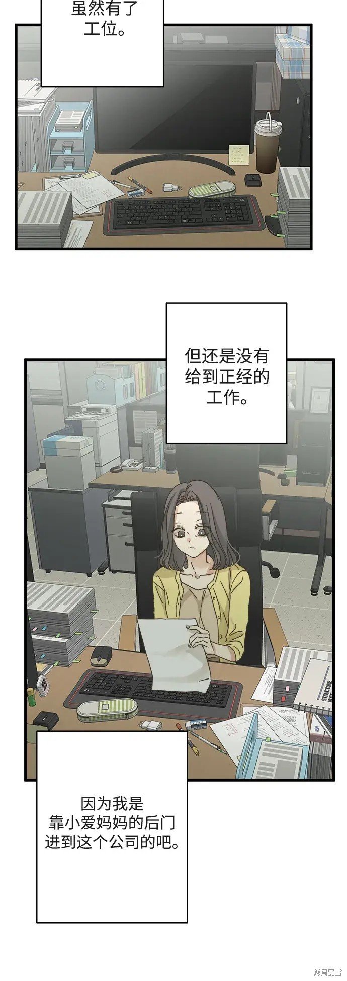 第148话