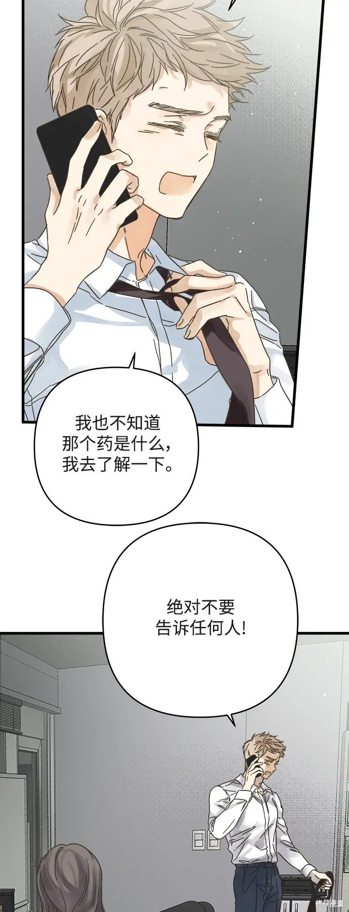 第148话