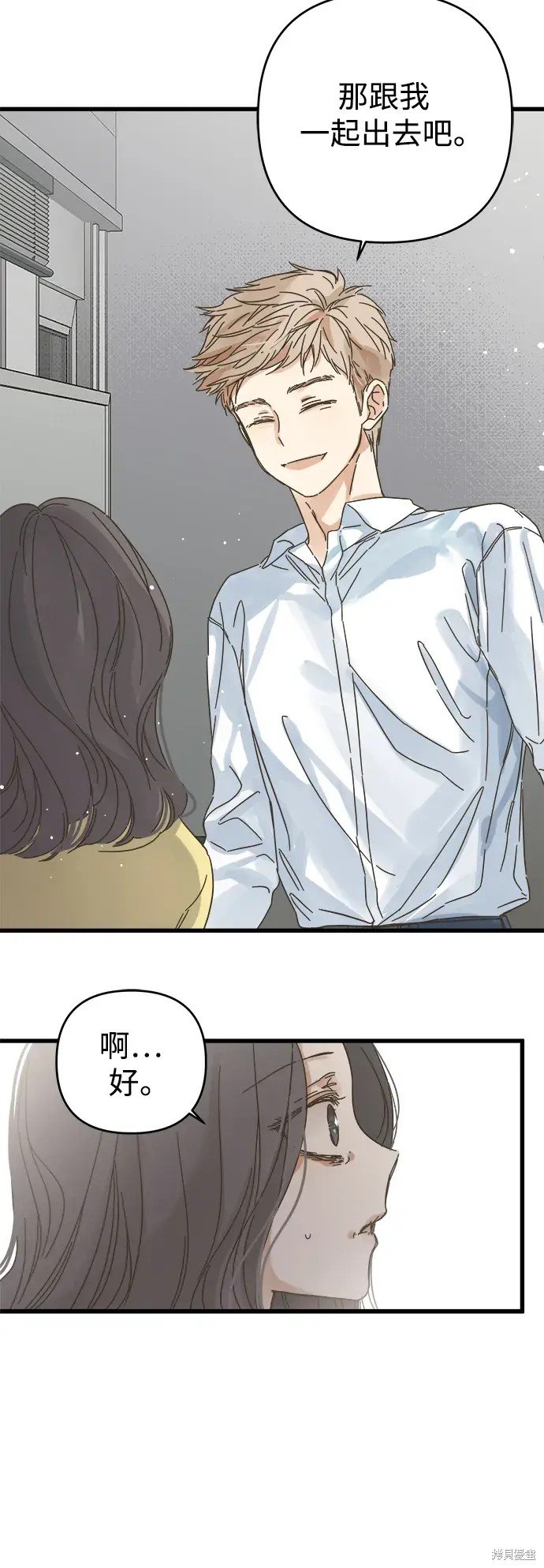第149话