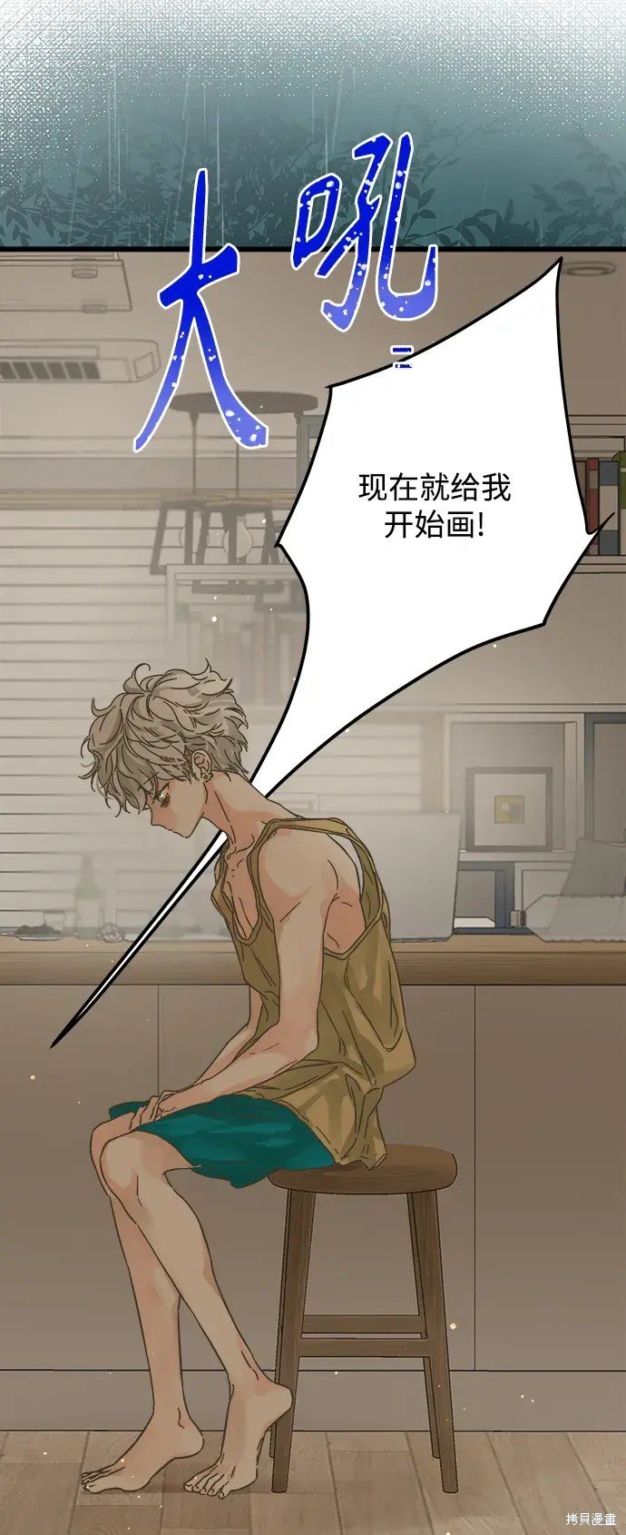 第149话