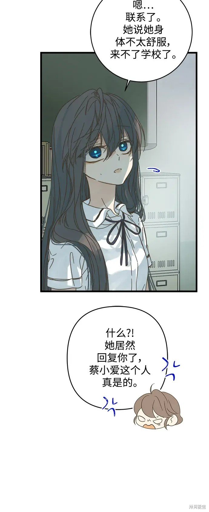 第149话