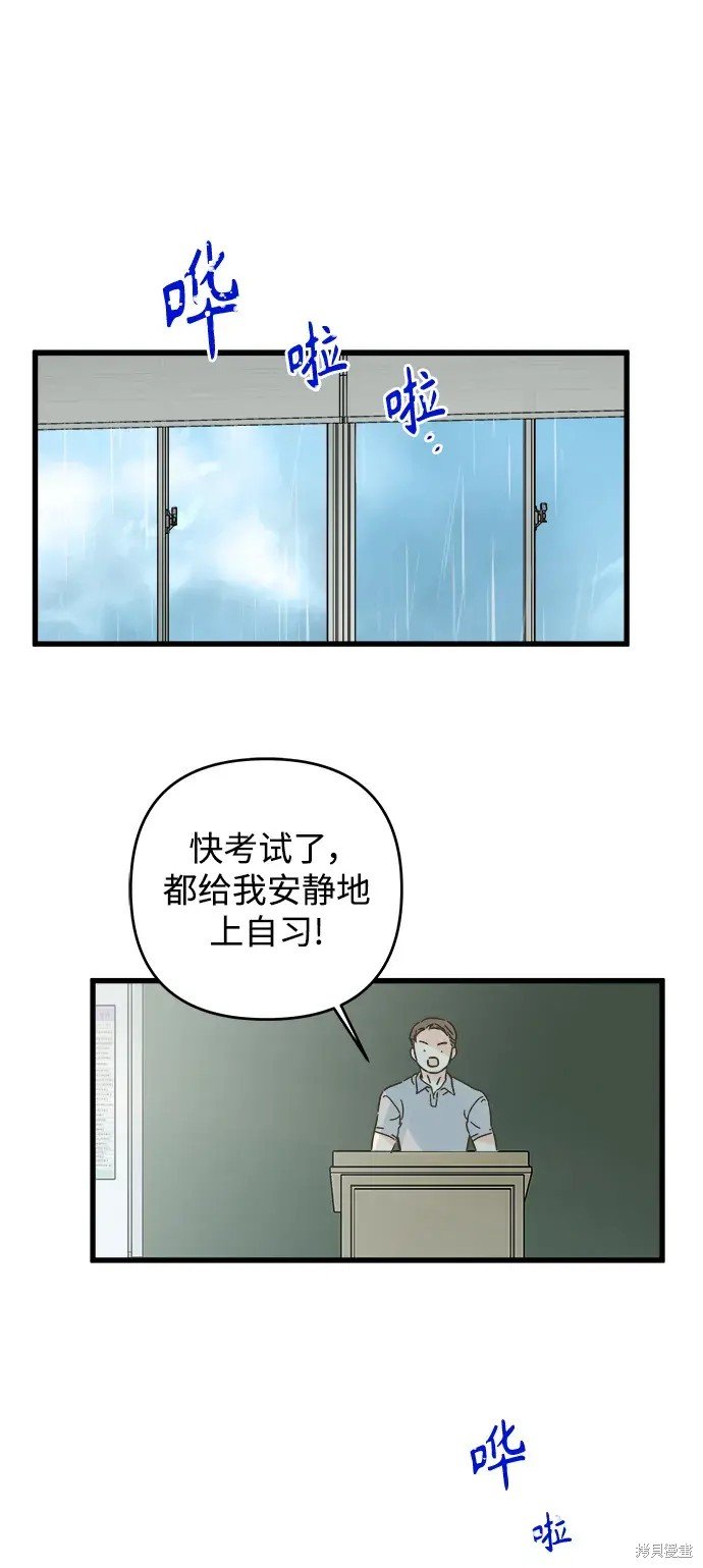 第149话