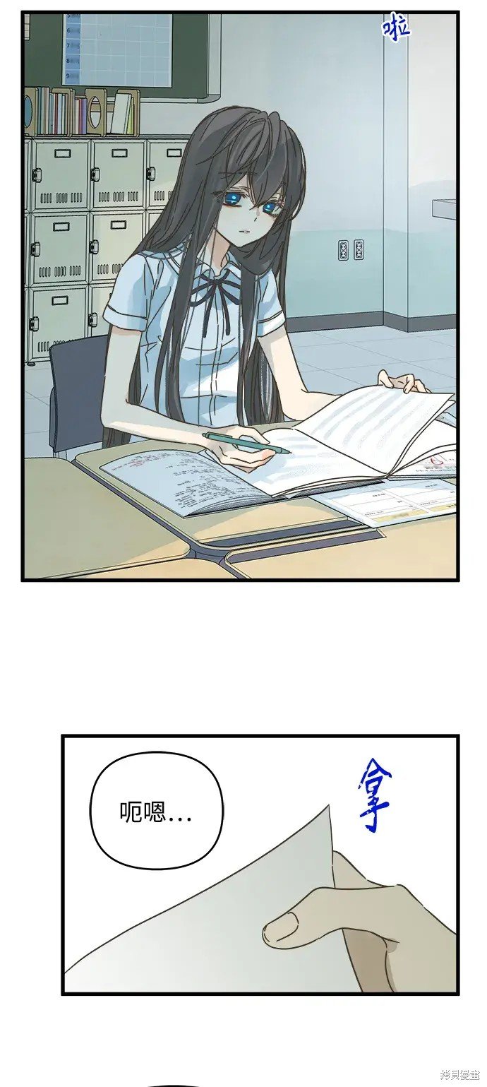 第149话