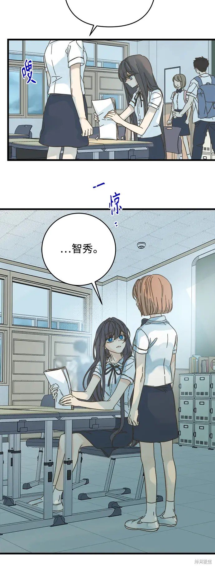 第149话