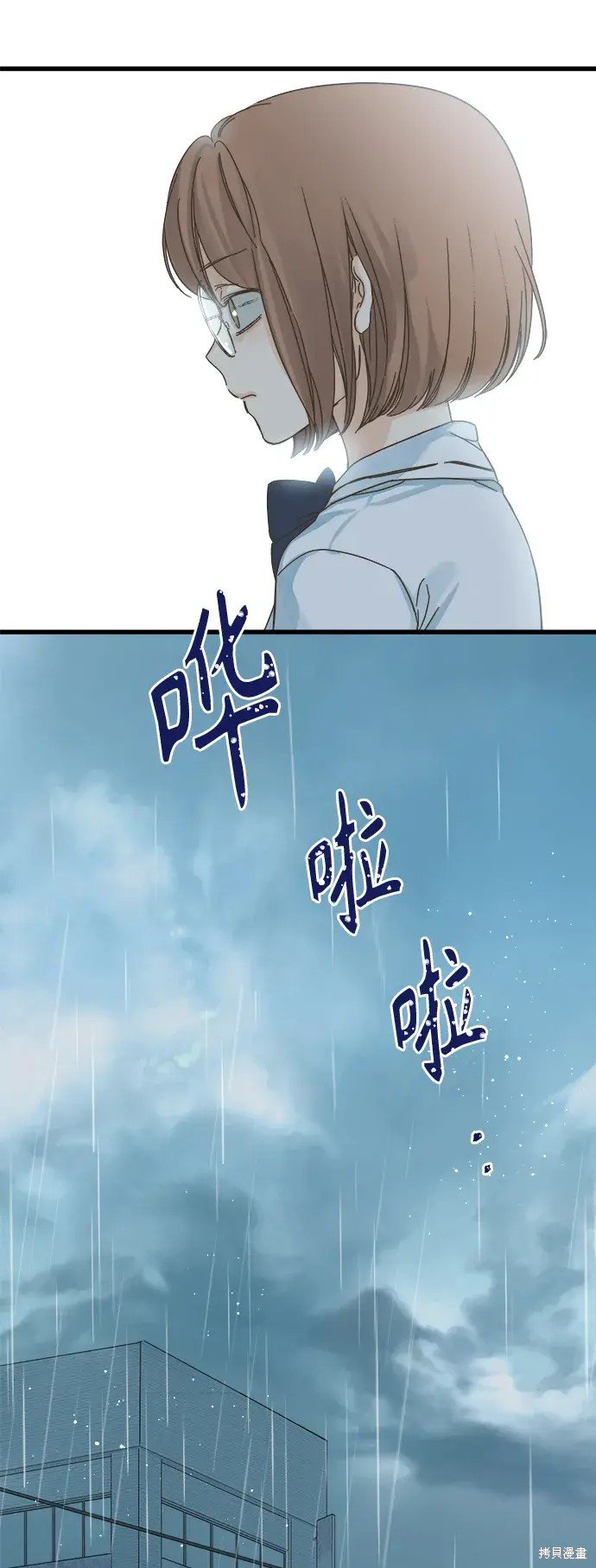 第149话