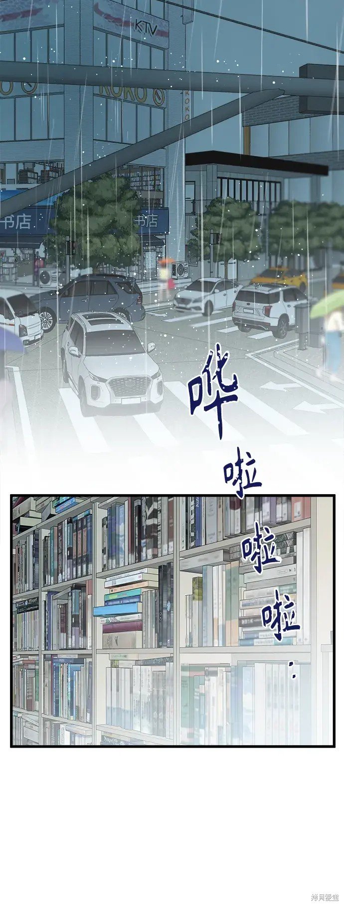 第149话