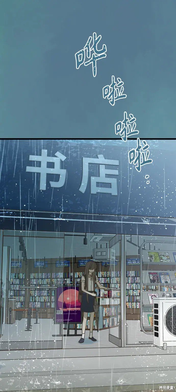 第149话