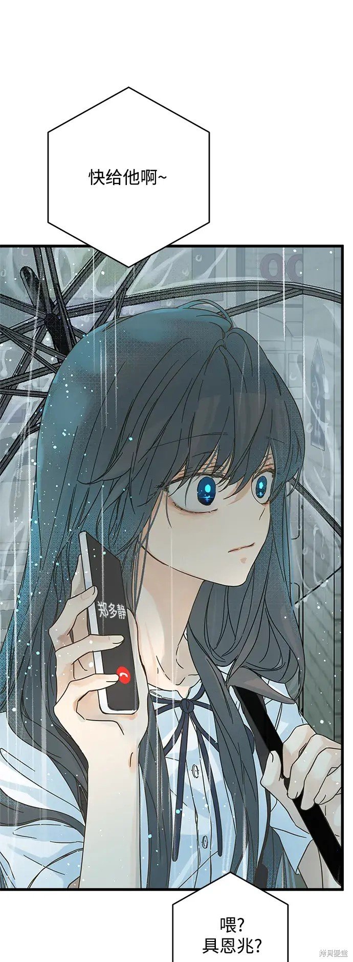 第150话
