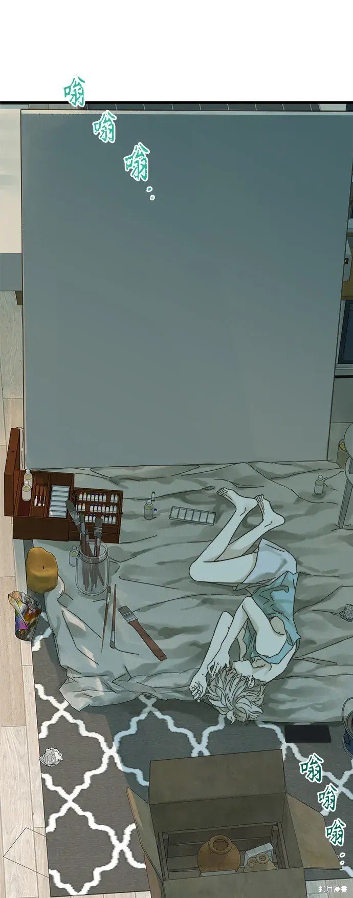 第150话